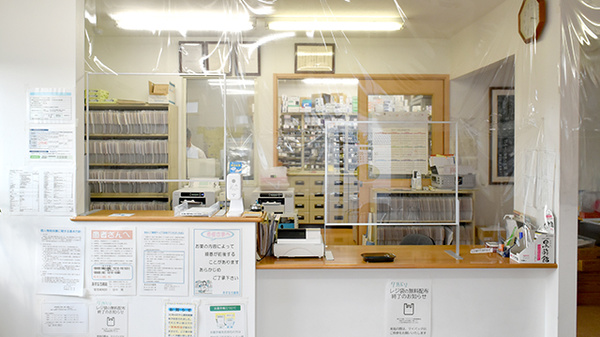 あすなろ薬局の受付/カウンター