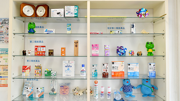 あすなろ薬局の一般医薬品