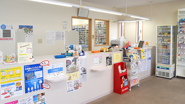 リブラ薬局大路店の受付/カウンター