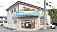 たんぽぽ薬局　守山店の外観