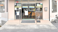 たんぽぽ薬局　守山店の入口