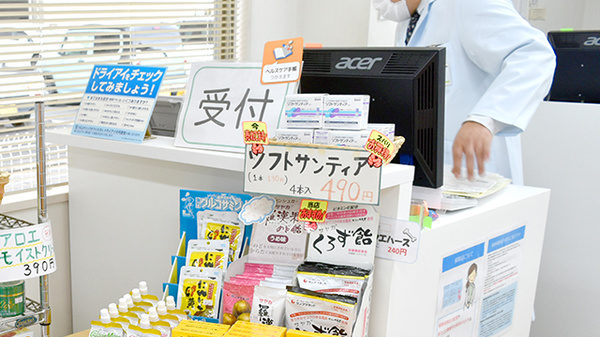 たんぽぽ薬局　守山店の受付/カウンター