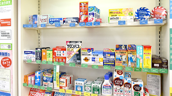 たんぽぽ薬局　守山店の一般医薬品