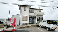 ファースト薬局