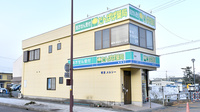 たんぽぽ薬局　高島店の外観
