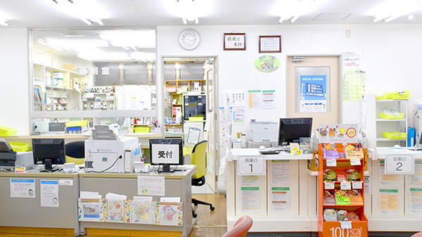 たんぽぽ薬局　高島店の受付/カウンター