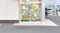 たんぽぽ薬局　新高島店の入口