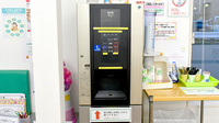 たんぽぽ薬局　新高島店のフリーサービス