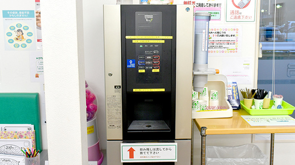 たんぽぽ薬局　新高島店のフリーサービス