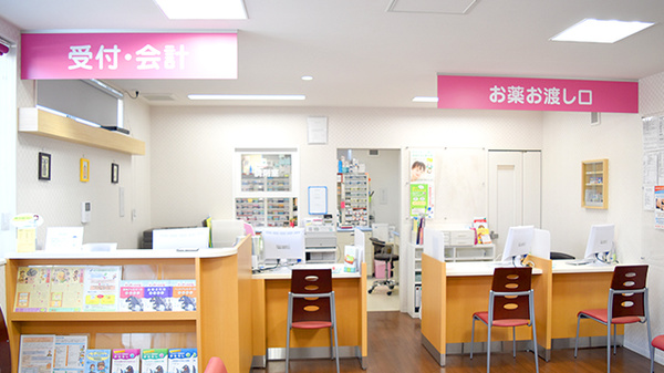 コナン薬局の受付/カウンター