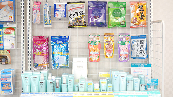 コナン薬局の雑貨品