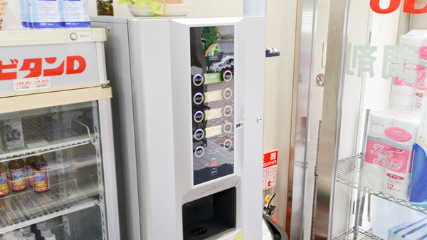 キリン堂薬局　府立医大前店のフリーサービス