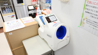 キリン堂薬局　府立医大前店の血圧計