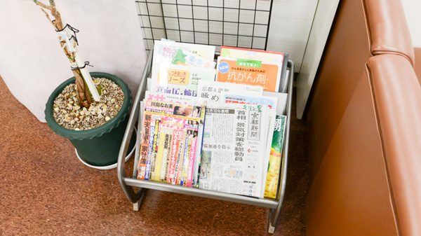 キリン堂薬局　府立医大前店の書籍