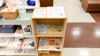 キリン堂薬局　府立医大前店の冊子