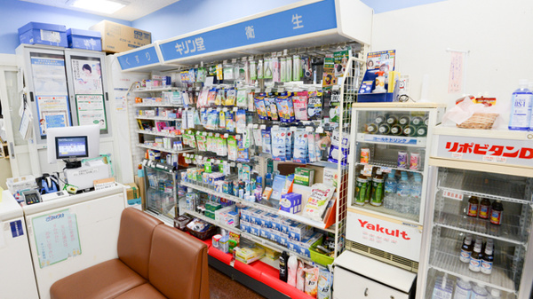 キリン堂薬局　府立医大前店の雑貨品
