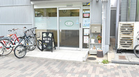 あびら薬局の入口