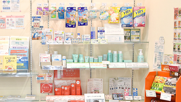 あびら薬局の一般医薬品