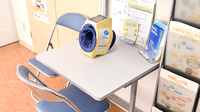 たんぽぽ薬局　五条御前店の血圧計