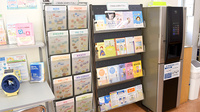 たんぽぽ薬局　五条御前店の冊子