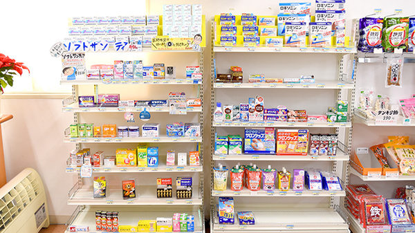 たんぽぽ薬局　五条御前店の一般医薬品