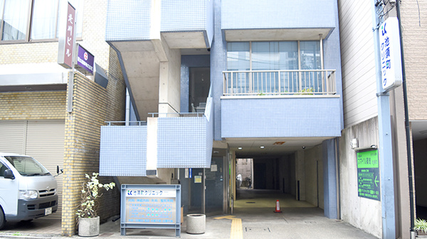 スマイル薬局　池須店の外観