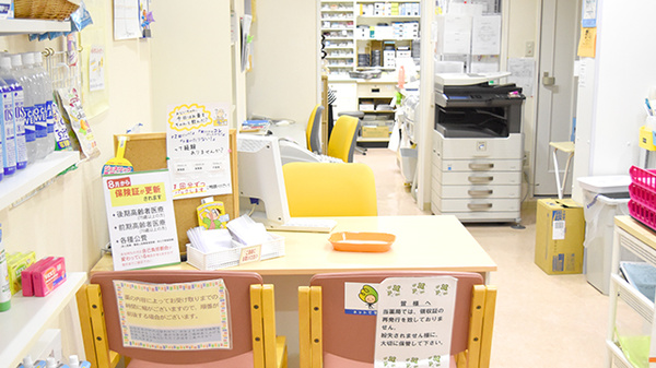 スマイル薬局　池須店の受付/カウンター