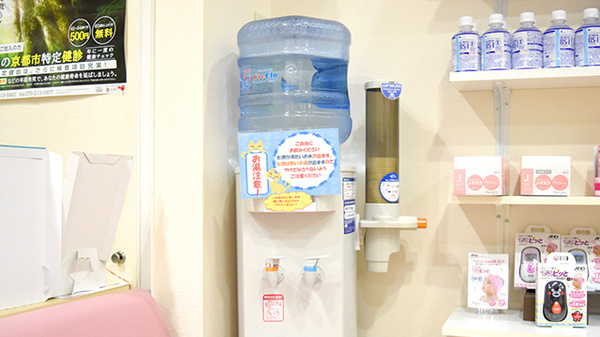 スマイル薬局　池須店のフリーサービス