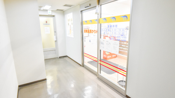 調剤薬局かりんの入口