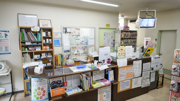 ネット予約可】松井調剤薬局とういん - 京都府下京区 | Eparkくすりの窓口