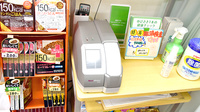 サンプラザ薬局　京都駅前局の検体測定器