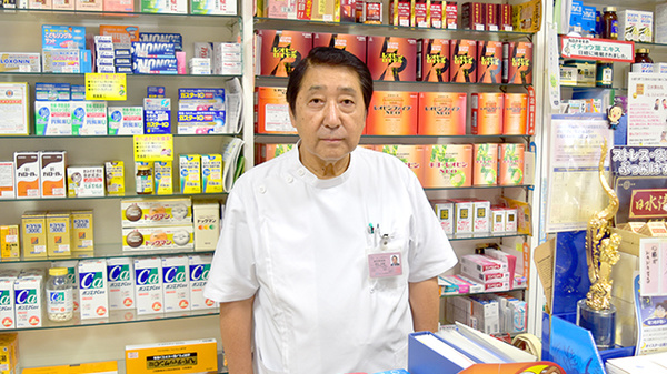 薬剤師/スタッフ