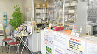 テイコク薬局東寺店の受付/カウンター