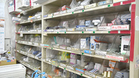テイコク薬局東寺店の薬棚