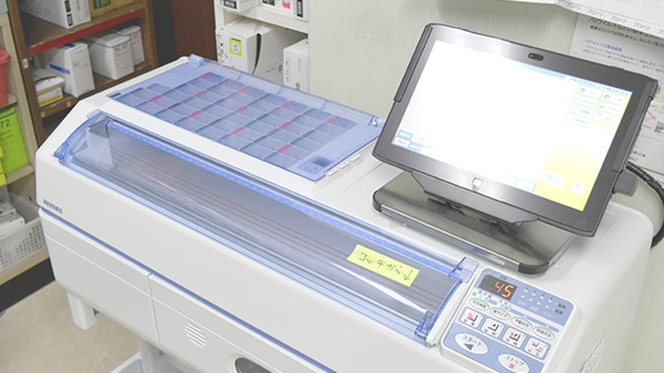 ふれあいマルキ薬局の調剤器具
