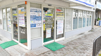 たんぽぽ薬局　聖護院店の入口