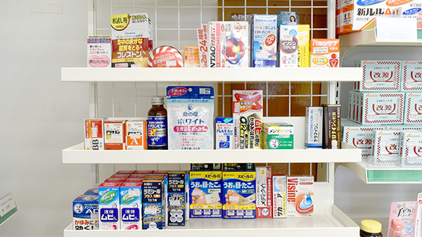 たんぽぽ薬局　聖護院店の一般医薬品