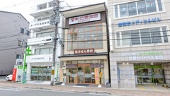 キリン堂薬局　京大病院前店の外観