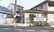 かるがも薬局　岩倉店の外観