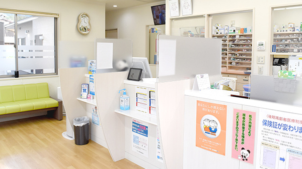 かるがも薬局　岩倉店の受付/カウンター