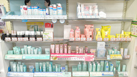 テイコク薬局西院店の化粧品