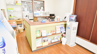 きぬかけ薬局の受付/カウンター