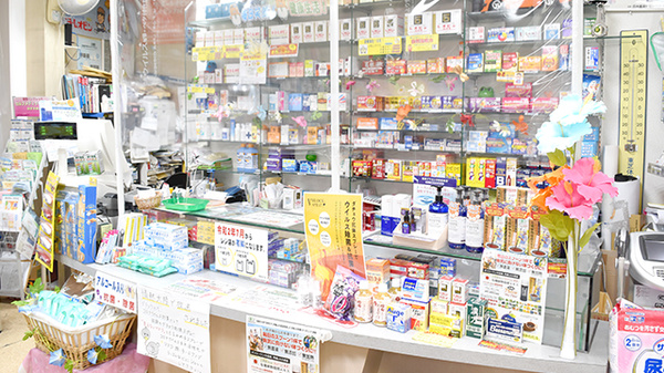 株式会社フジタ薬局の受付/カウンター
