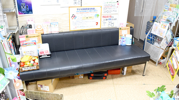 株式会社フジタ薬局の待合スペース