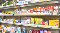 株式会社フジタ薬局の一般医薬品