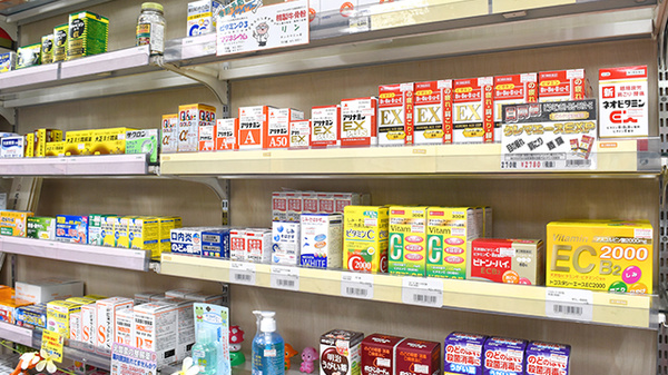 株式会社フジタ薬局の一般医薬品