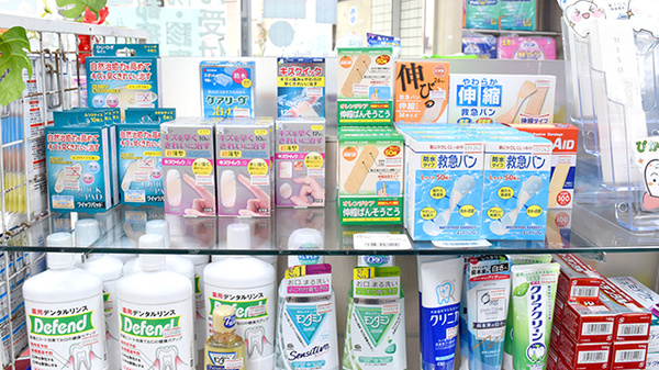 株式会社フジタ薬局の雑貨品