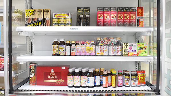 株式会社フジタ薬局の飲食物
