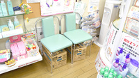 株式会社フジタ薬局石田店の待合スペース