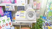 株式会社フジタ薬局石田店の血圧計